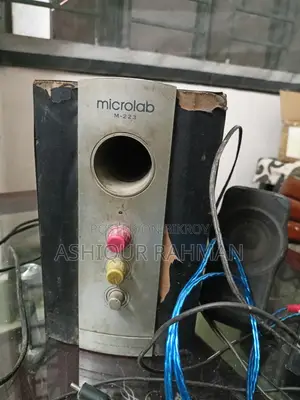 Sound Box (Microlab)