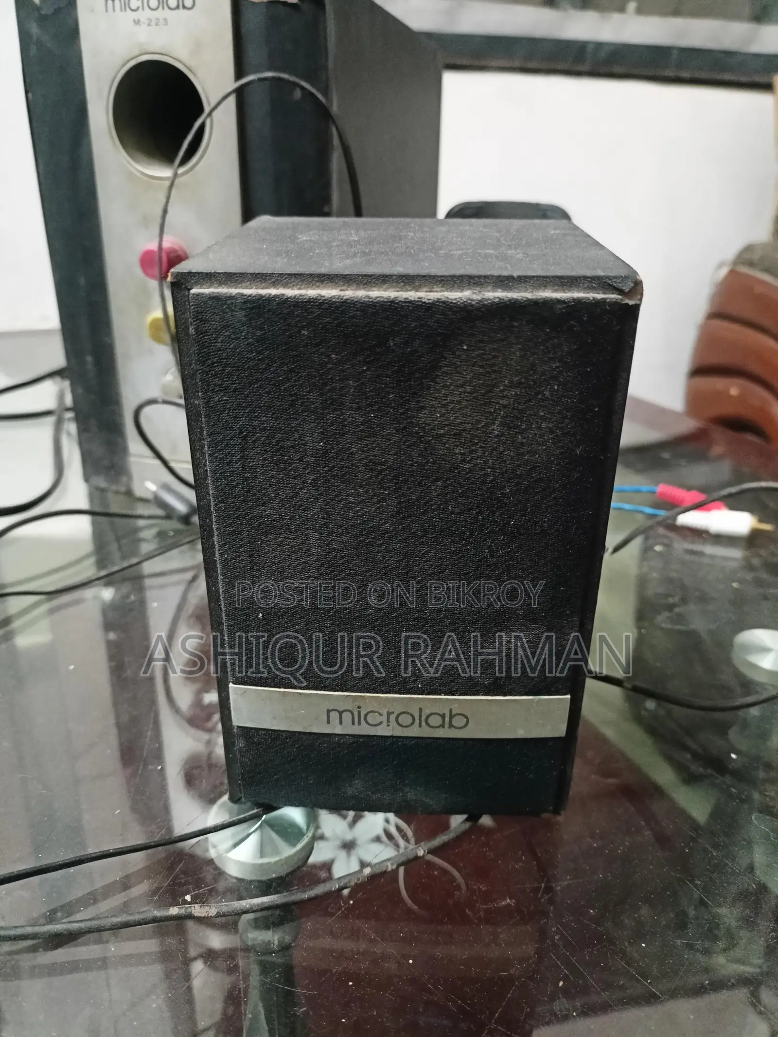 Sound Box (Microlab)