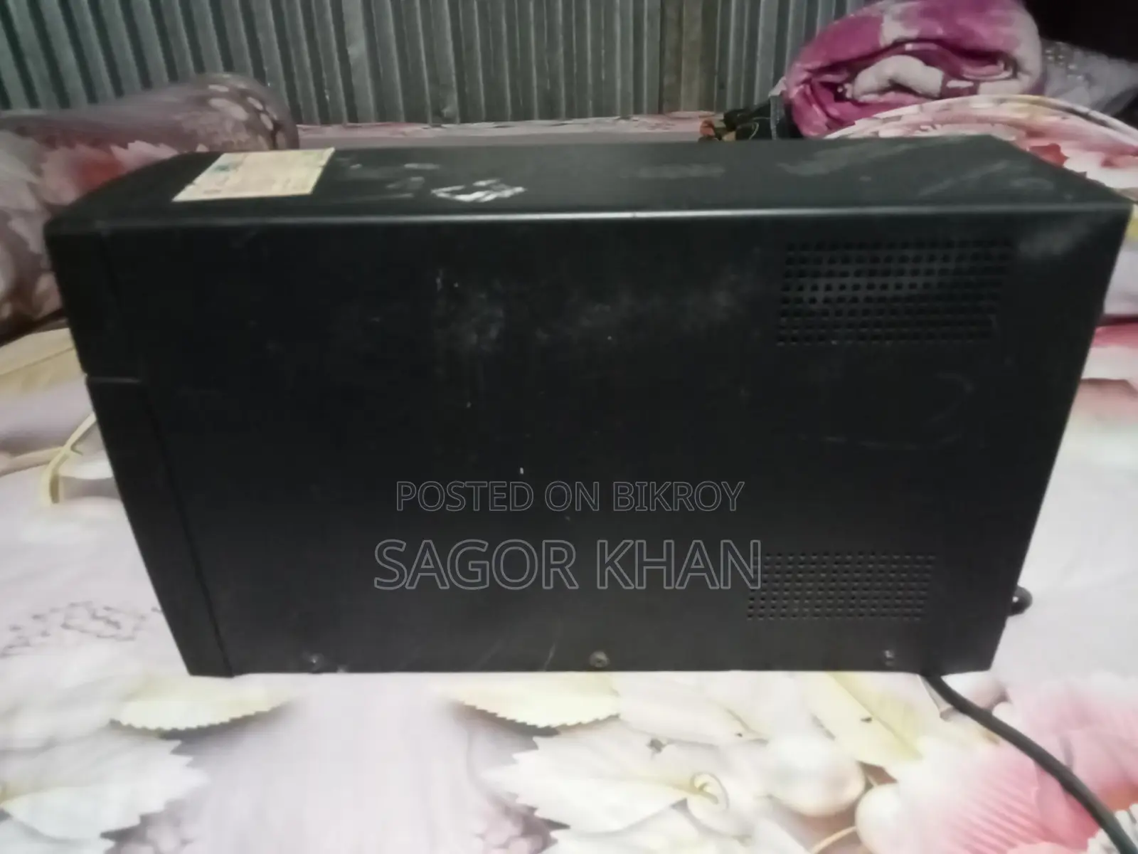 ইউপিএস