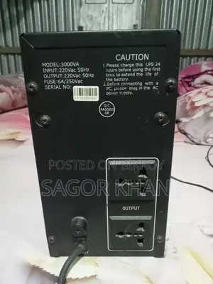 ইউপিএস