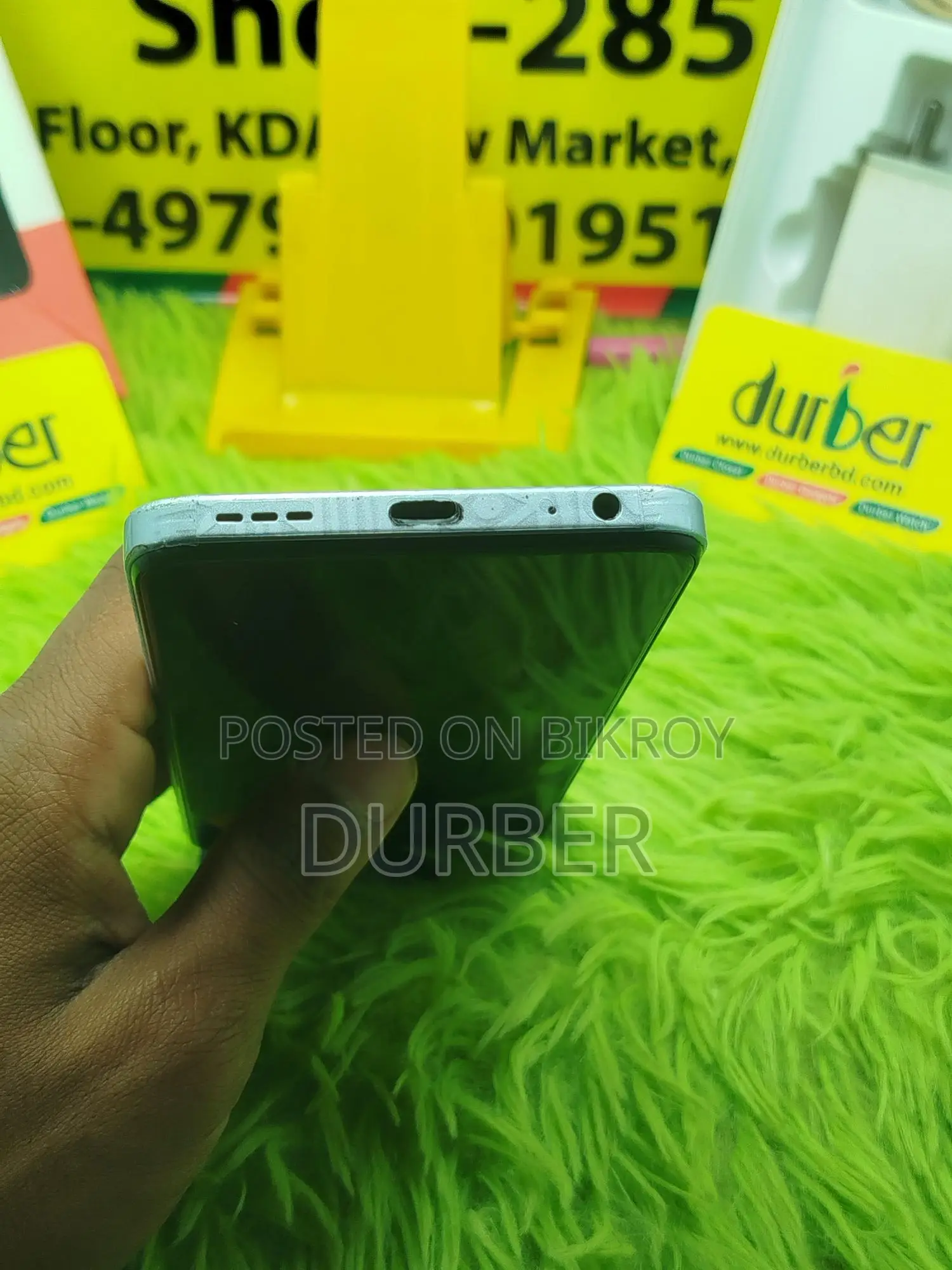 Itel S23 (Used)