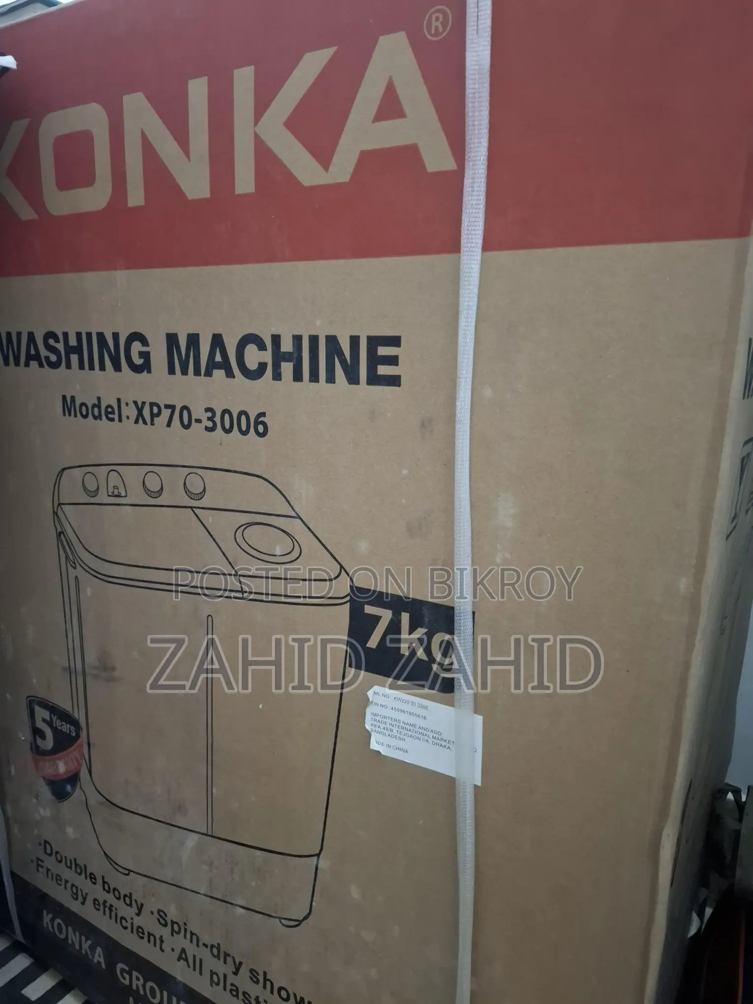 konka brand new 7kg