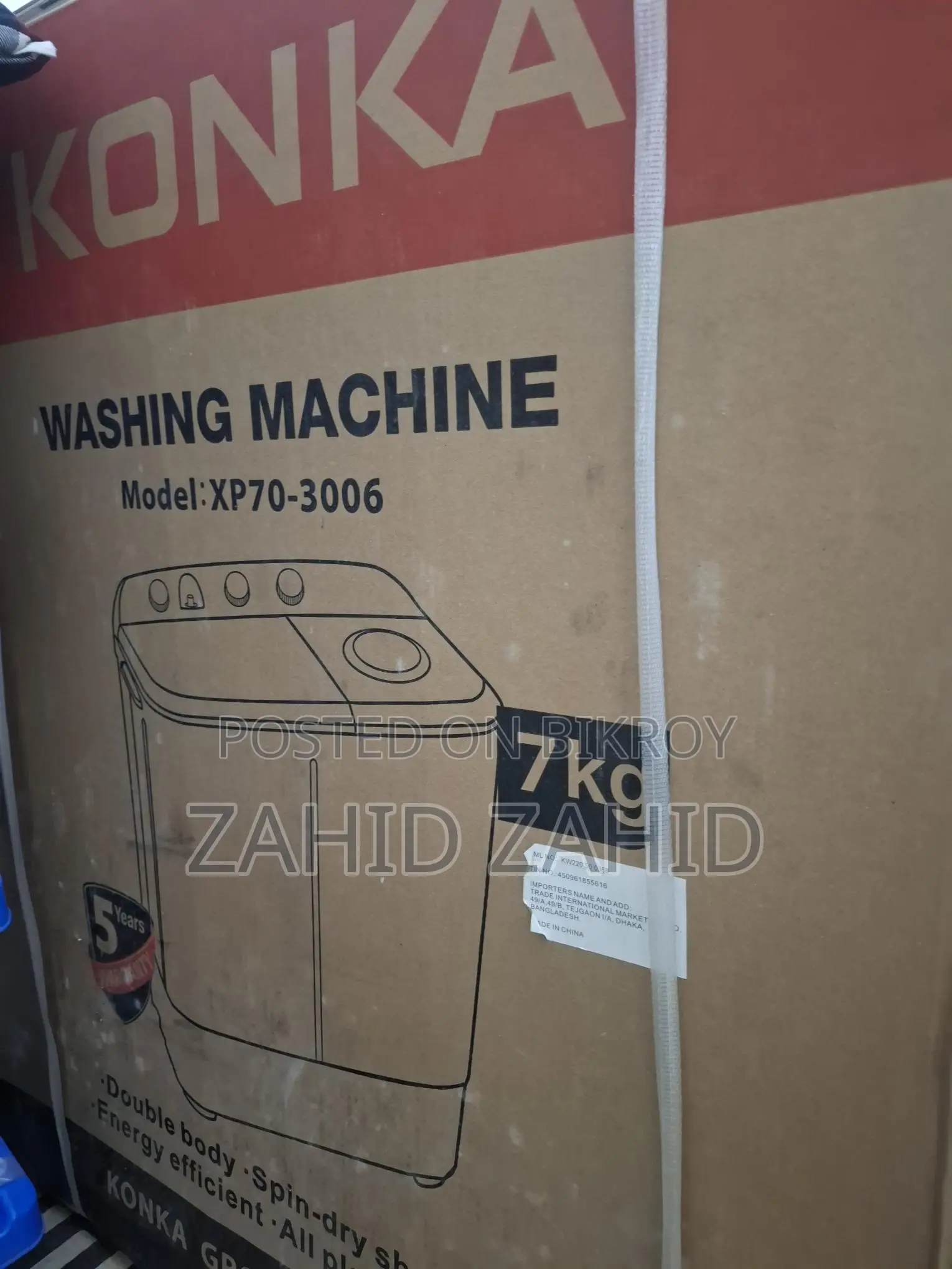 konka brand new 7kg