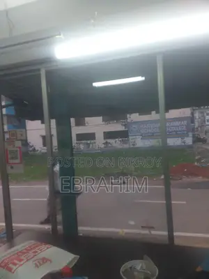 থাই গ্লাস