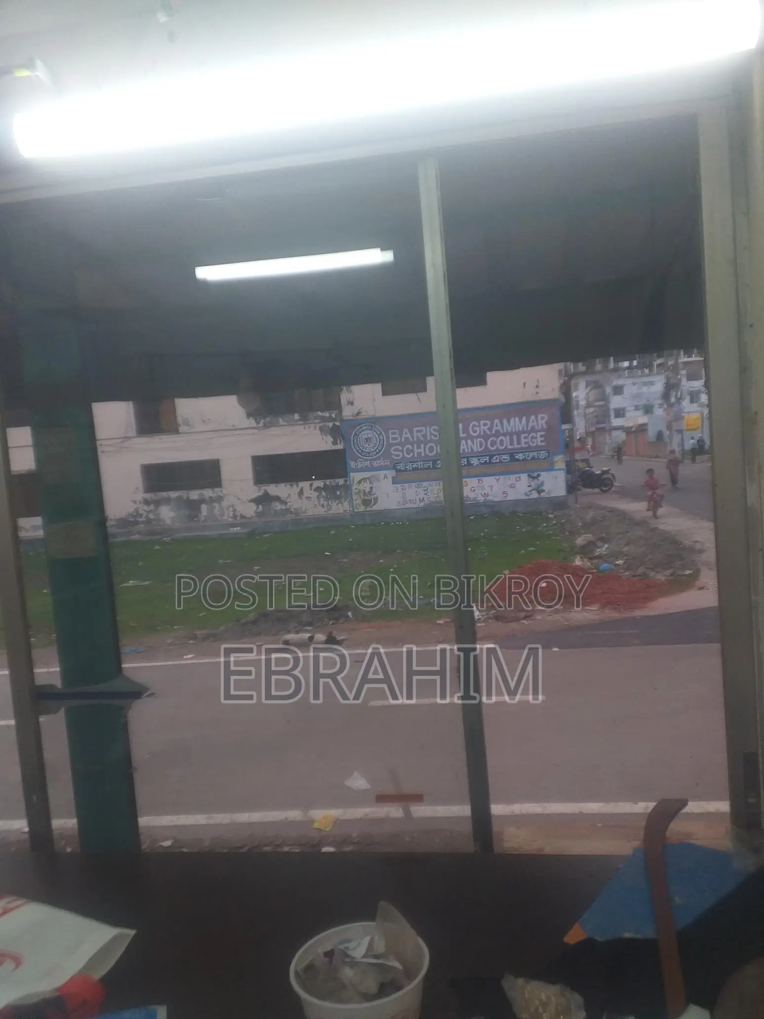 থাই গ্লাস