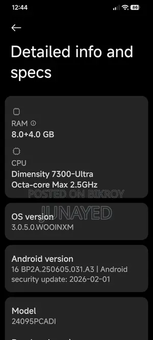 Xiaomi Poco X7 5G (Used)