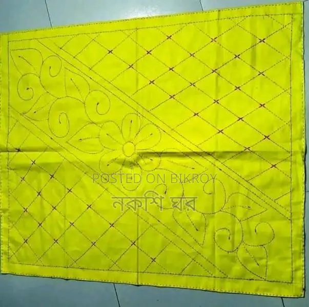 Baby Nakshi Kantha