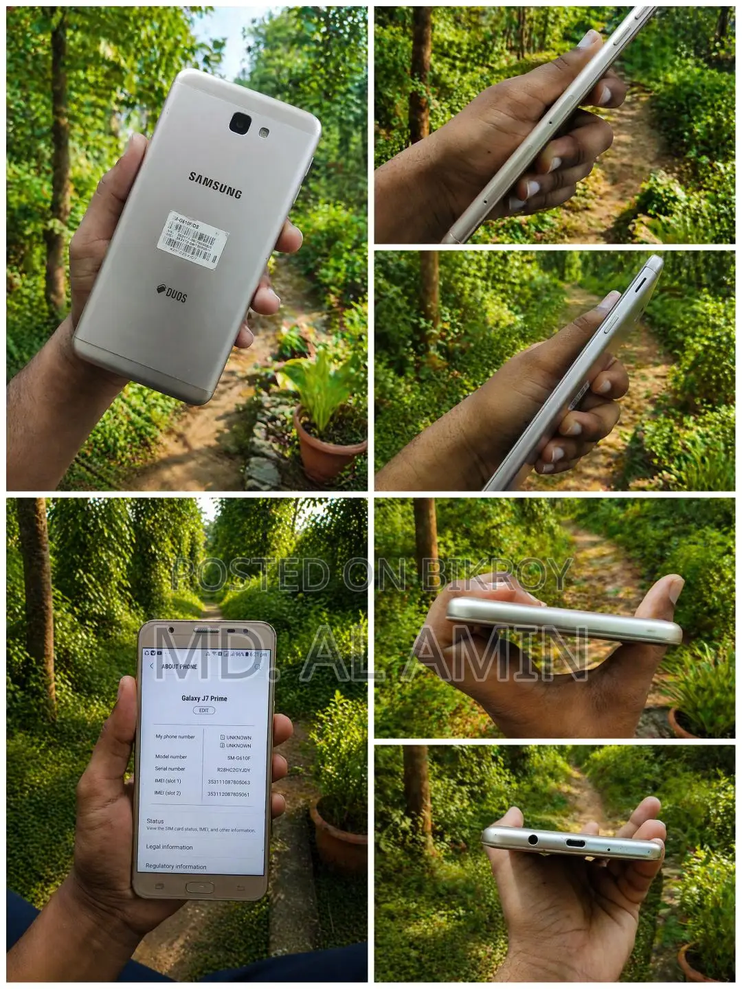 Samsung Galaxy J7 . (Used)
