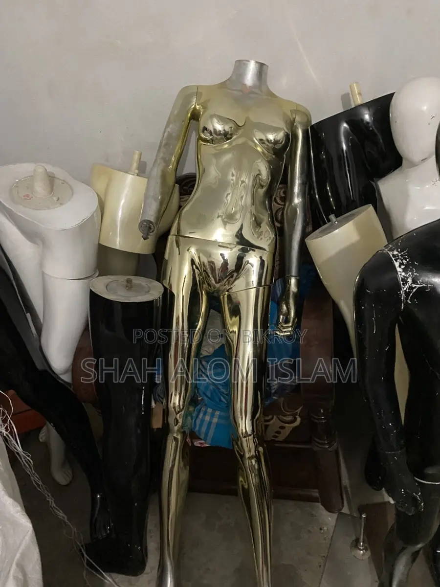 Display Doll