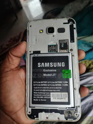 Samsung Galaxy J7 (Used)