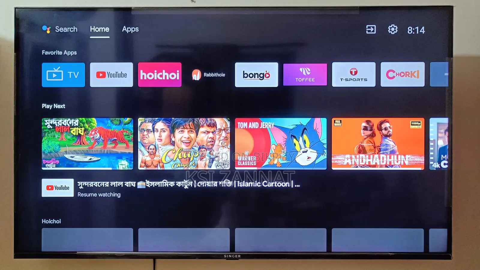 সিঙ্গার প্রাইম্যাক্স S55-Sle55u5000gotv ৫৫ ইঞ্চি অ্যান্ড্রয়েড গুগল টিভি