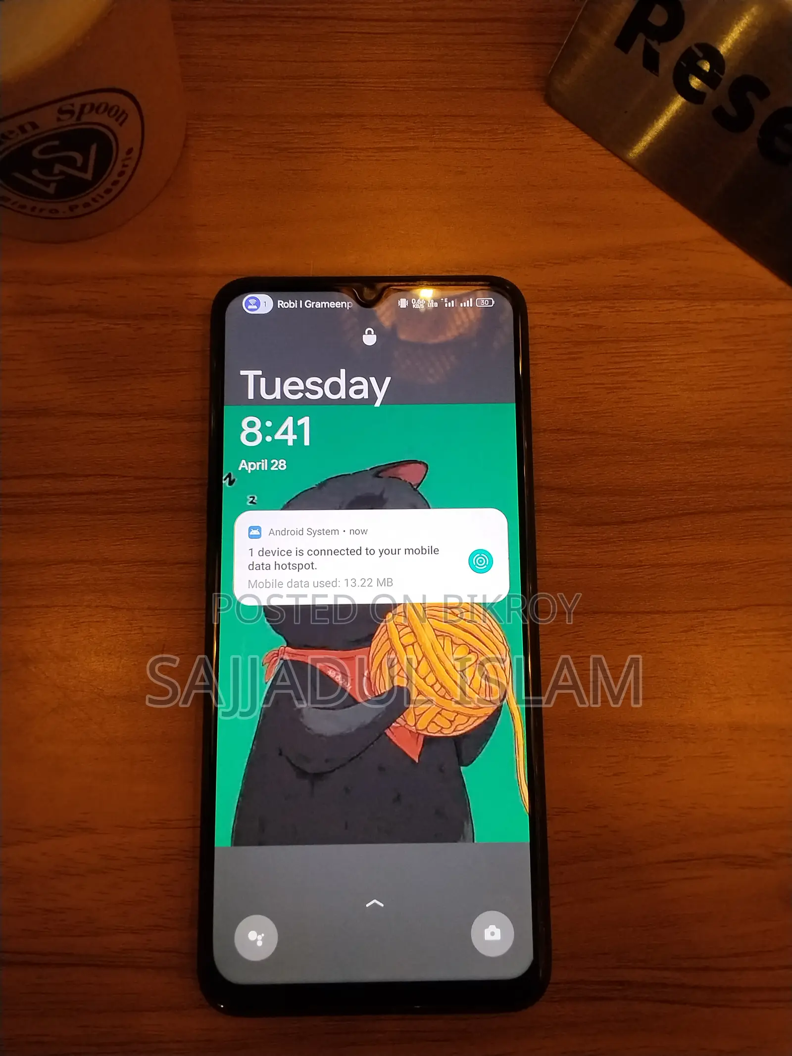 OnePlus Nord N20 SE (Used)