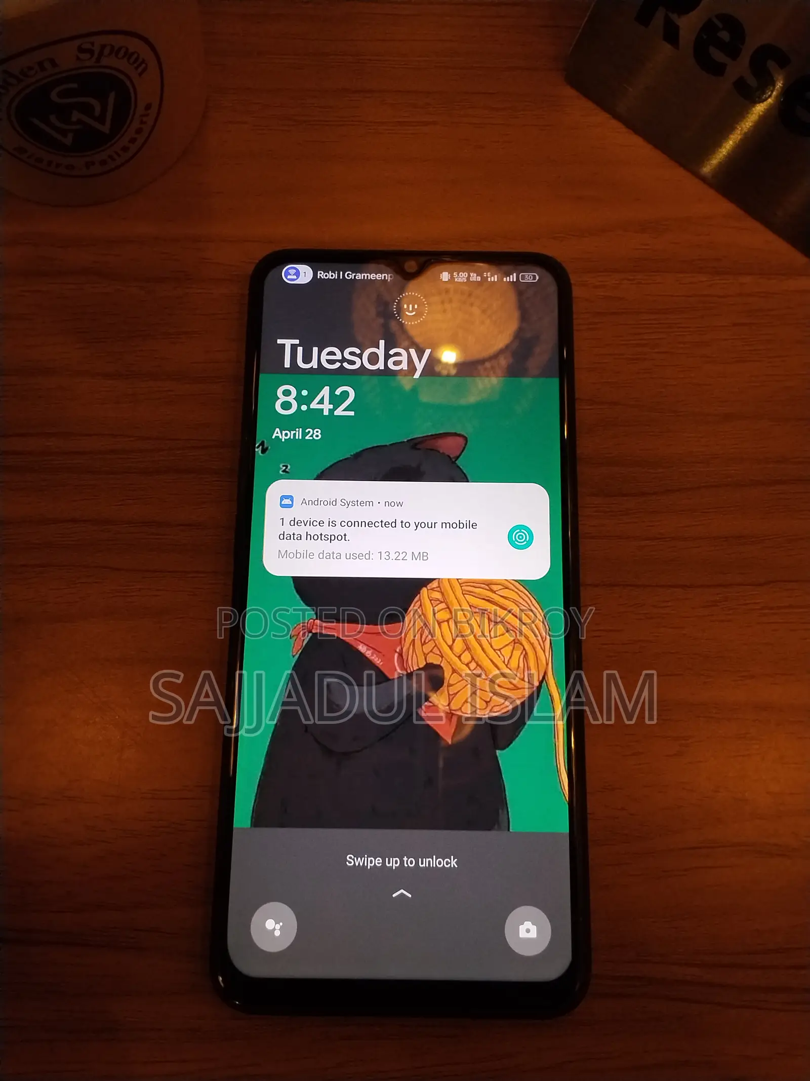 OnePlus Nord N20 SE (Used)