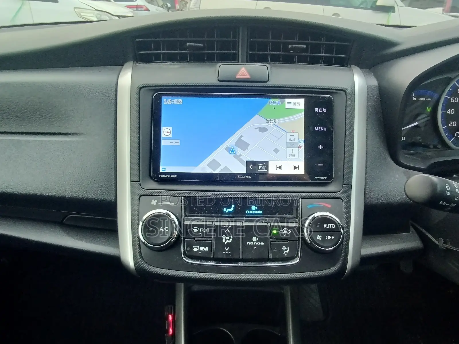 Toyota Fielder EX PACKAGE HYBRID 2021