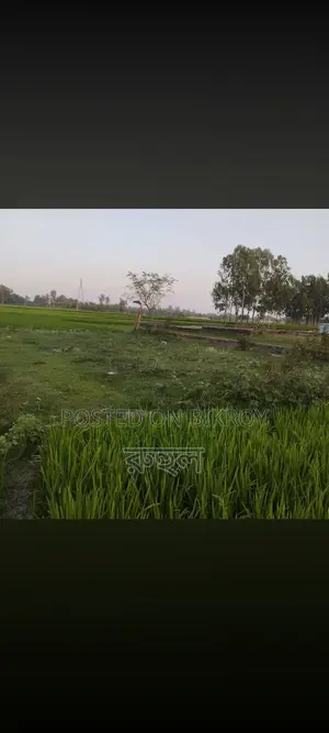 জমি বিক্রয় করা হবে