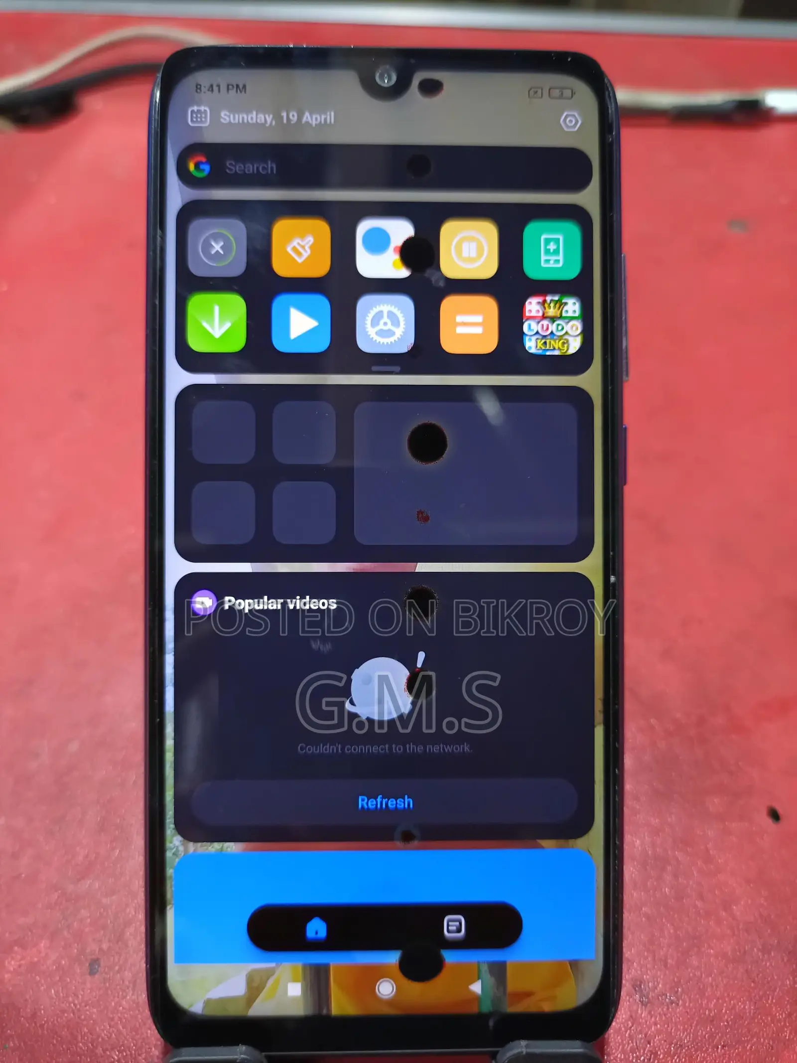 Xiaomi Redmi Note 7 (Used)