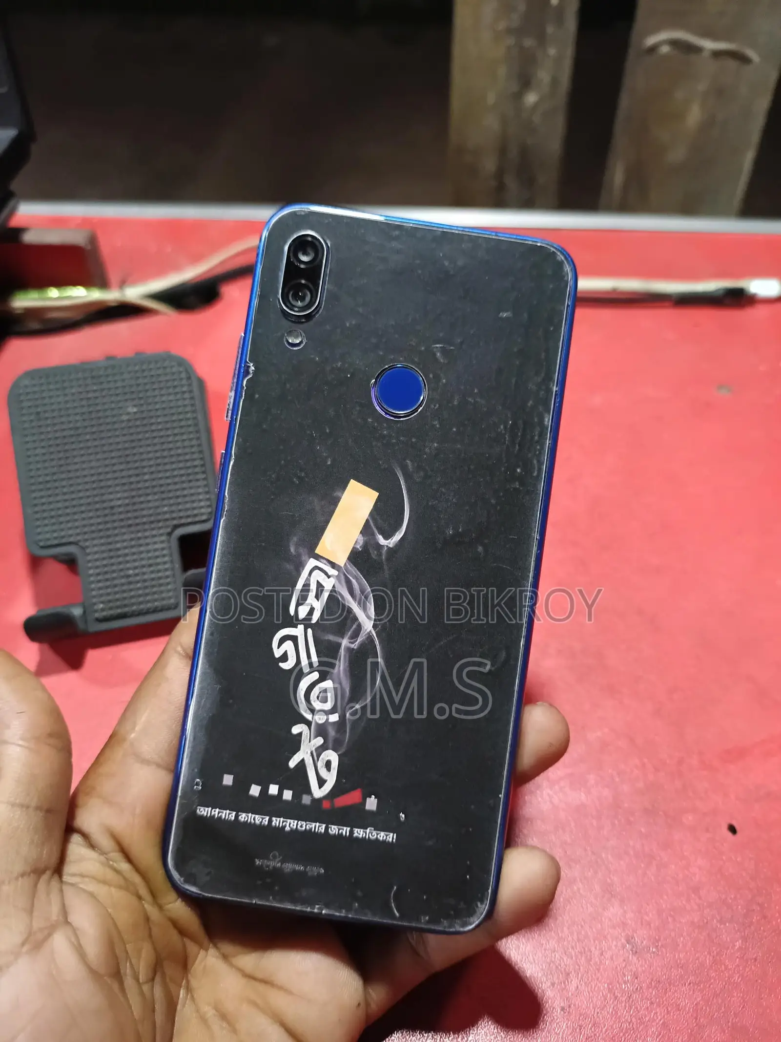 Xiaomi Redmi Note 7 (Used)
