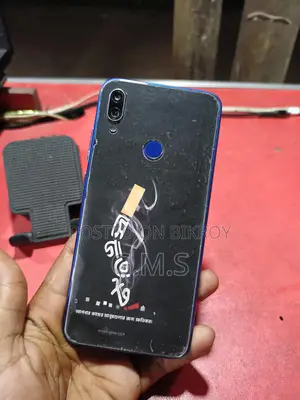 Xiaomi Redmi Note 7 (Used)