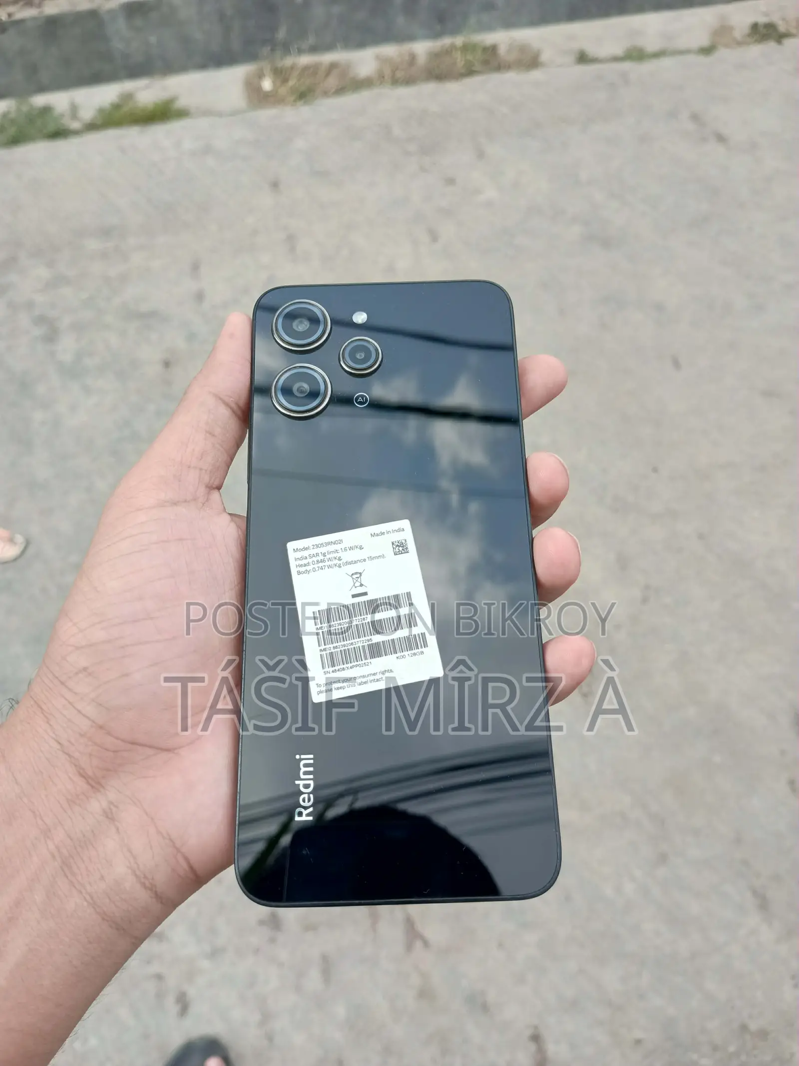 Xiaomi Redmi 12 (Used)