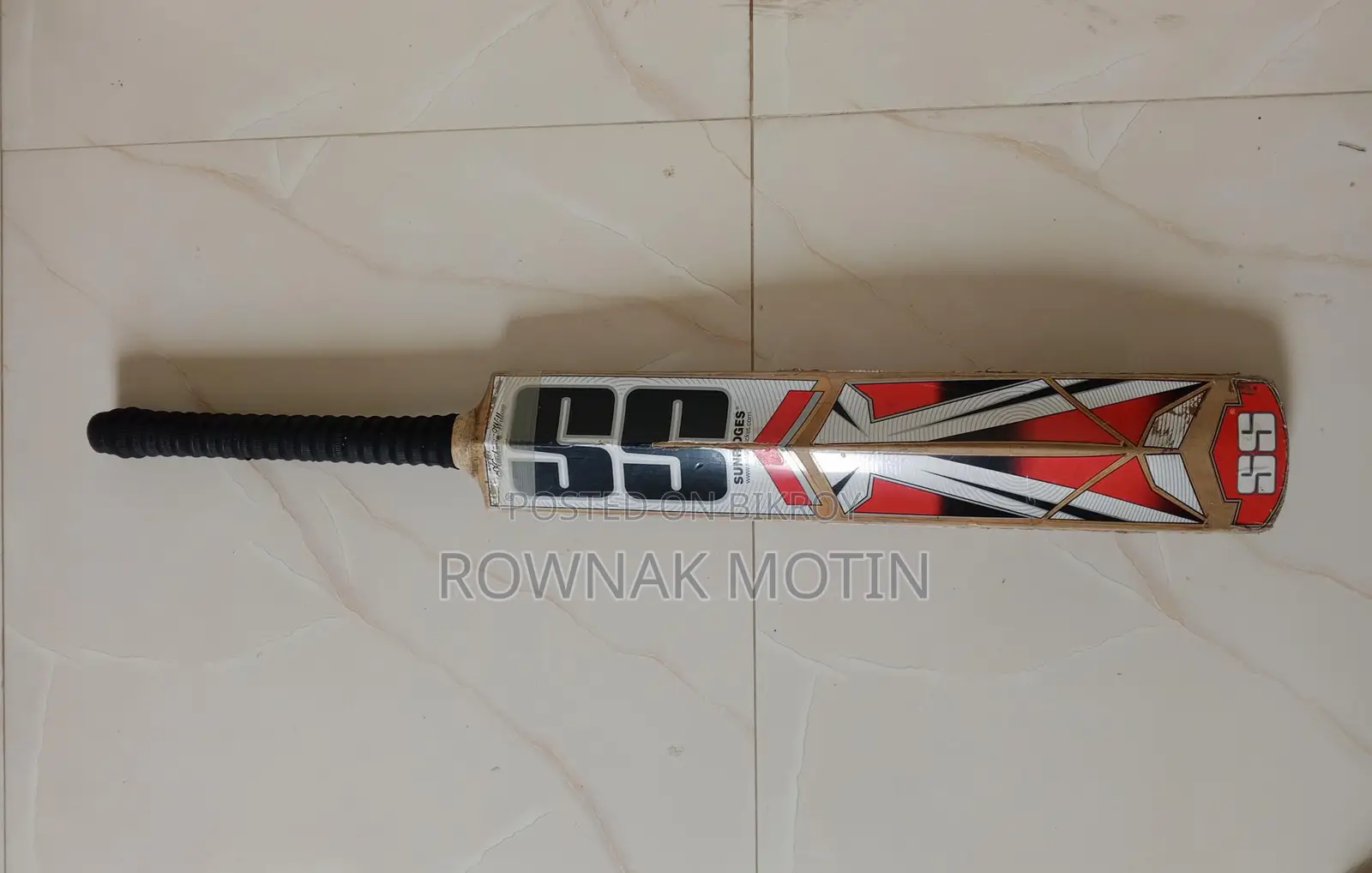 Cricket kit