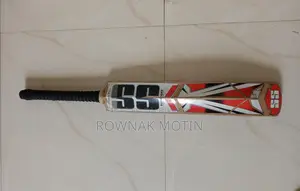 Cricket kit