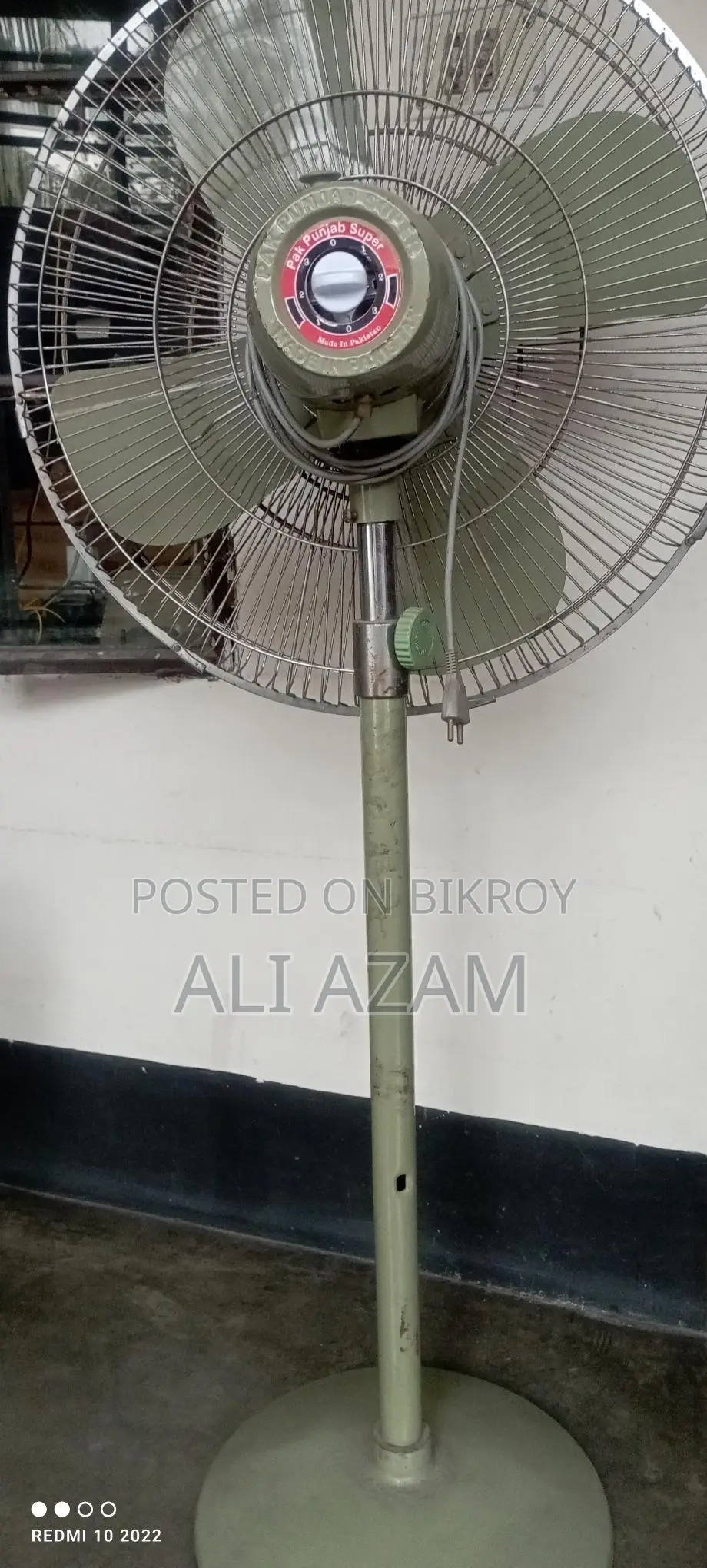 পেডেস্টাল ফ্যান