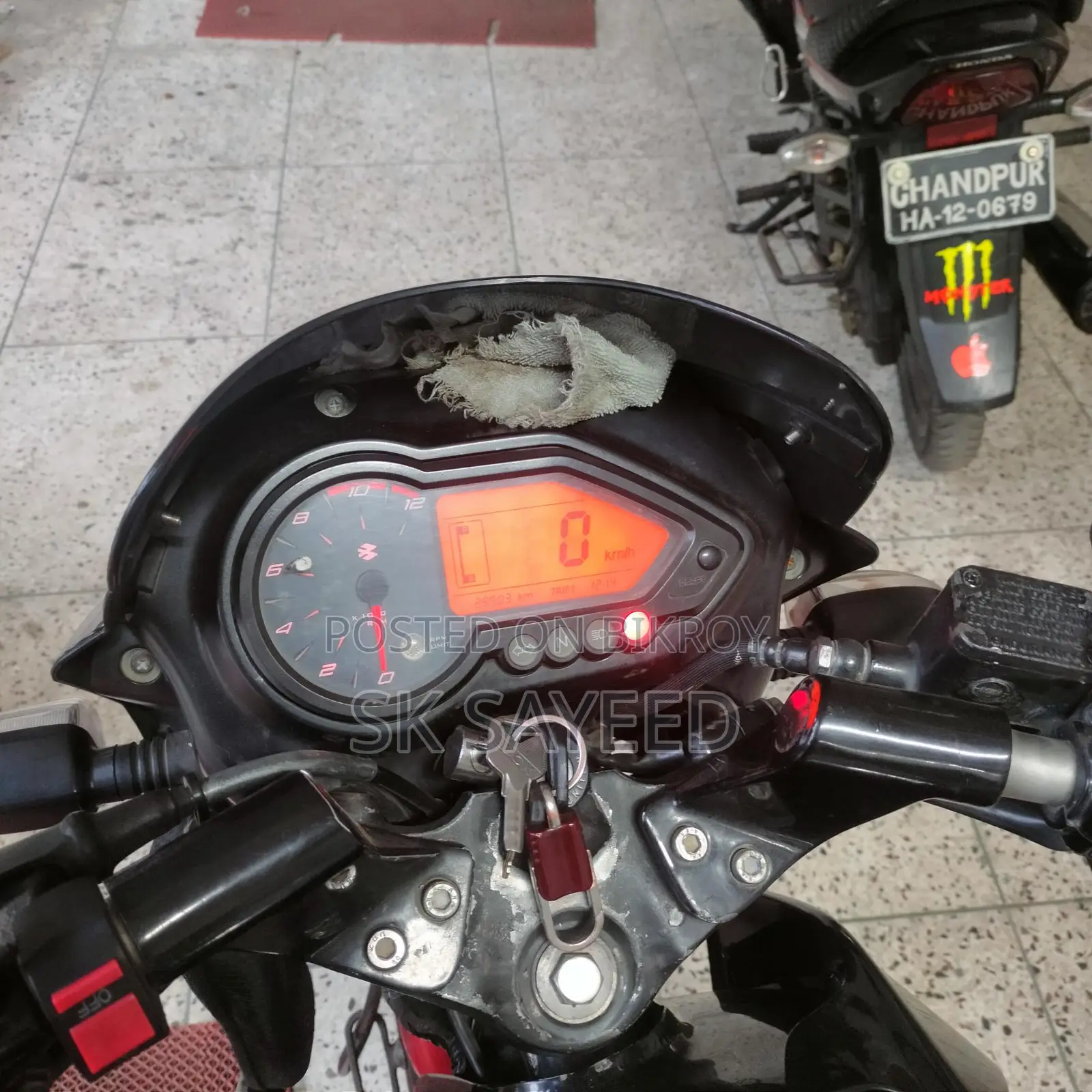 Bajaj Pulsar 150 2016