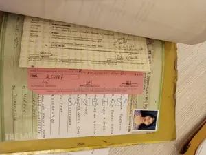 বসুন্ধরা গ্রুপের পলট
