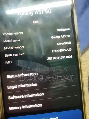 Samsung Galaxy A51 (Used)