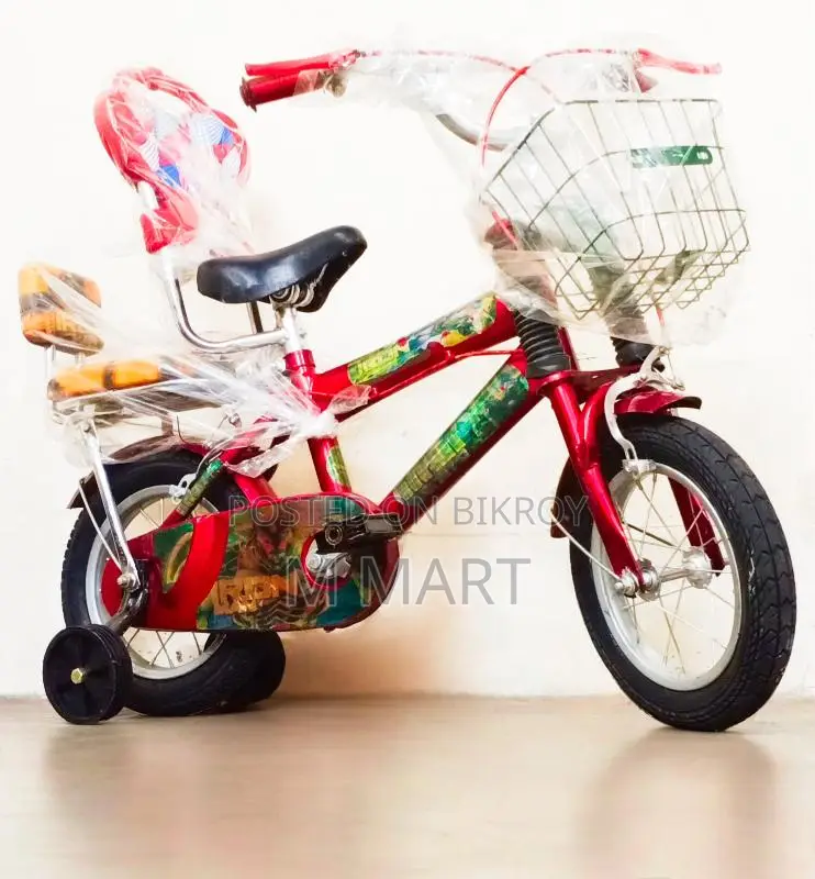 12" 2 to 5 years Super Double seater heavy baby balanced bicycle