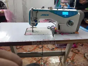 এ৫ অটো মেশিন