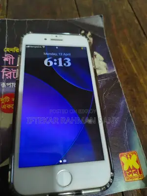 Apple iPhone 8 (Used)
