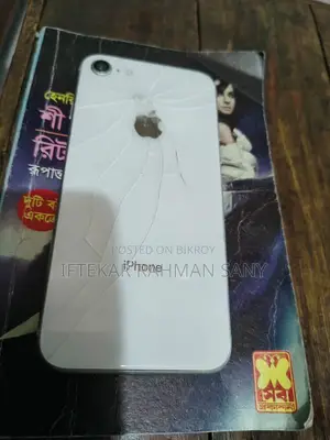 Apple iPhone 8 (Used)