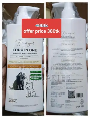 Cat food