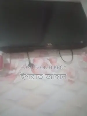 TV for sale