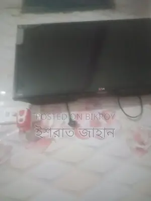 TV for sale