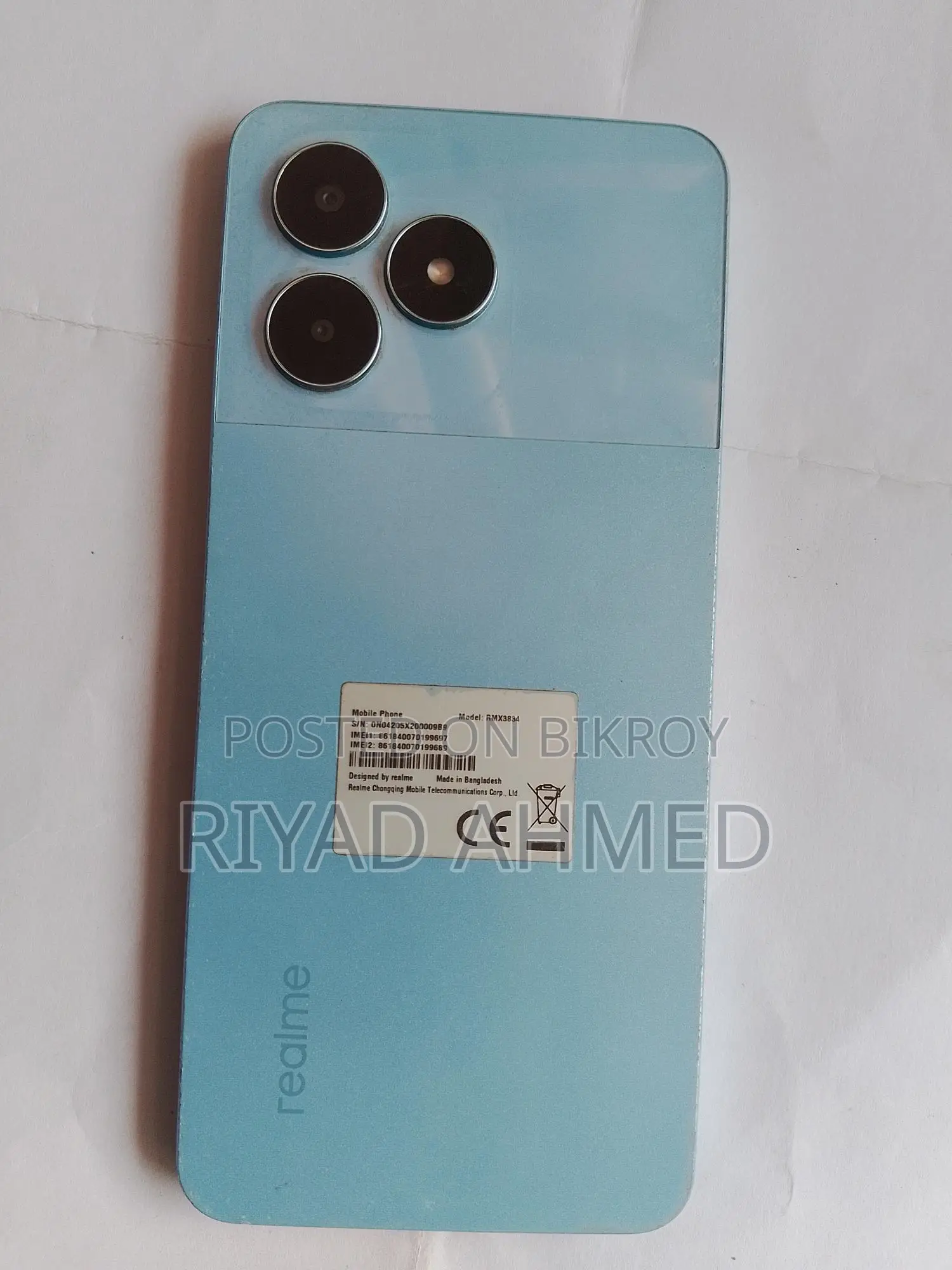 Realme Note 50 . (ব্যবহৃত)