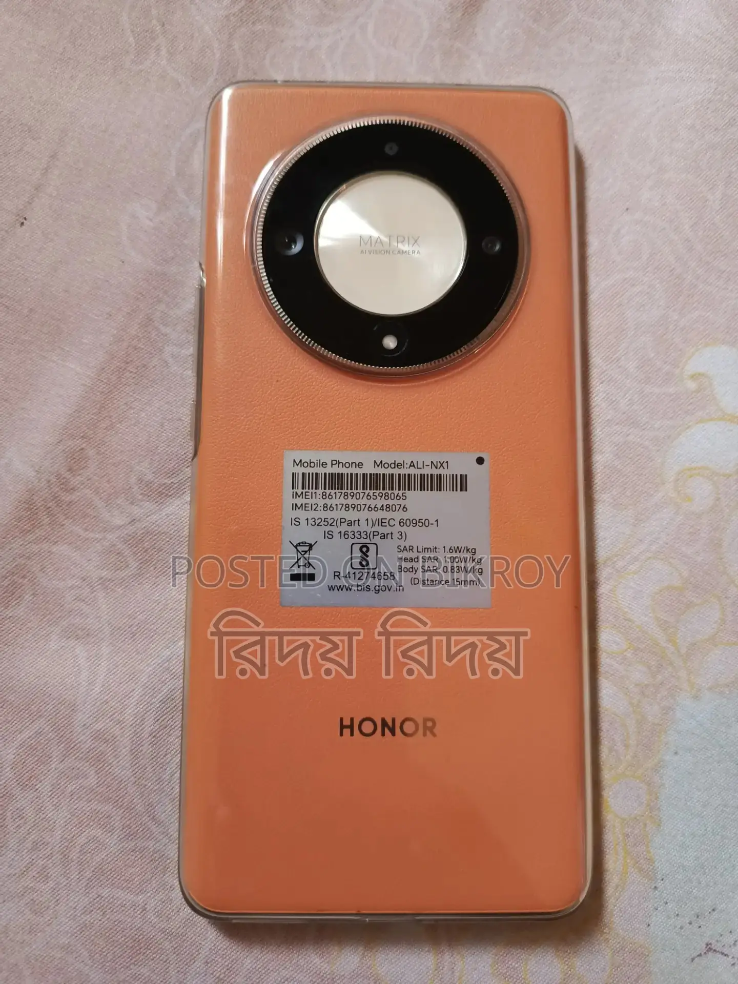 Honor X9b (Used)