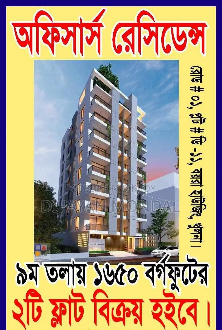 1650 Sft Modern Flat for Sale in Khalishpur