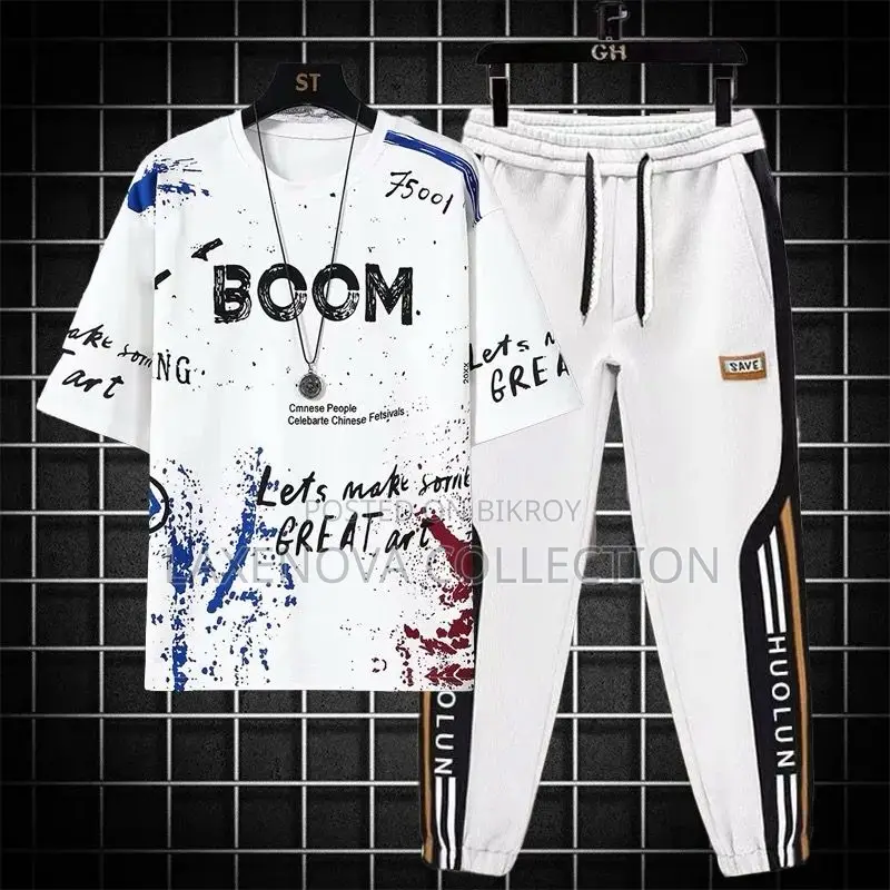 Drop Shoulder Mash T-shirt and Trouser