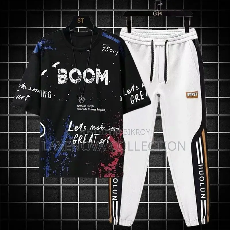 Drop Shoulder Mash T-shirt and Trouser