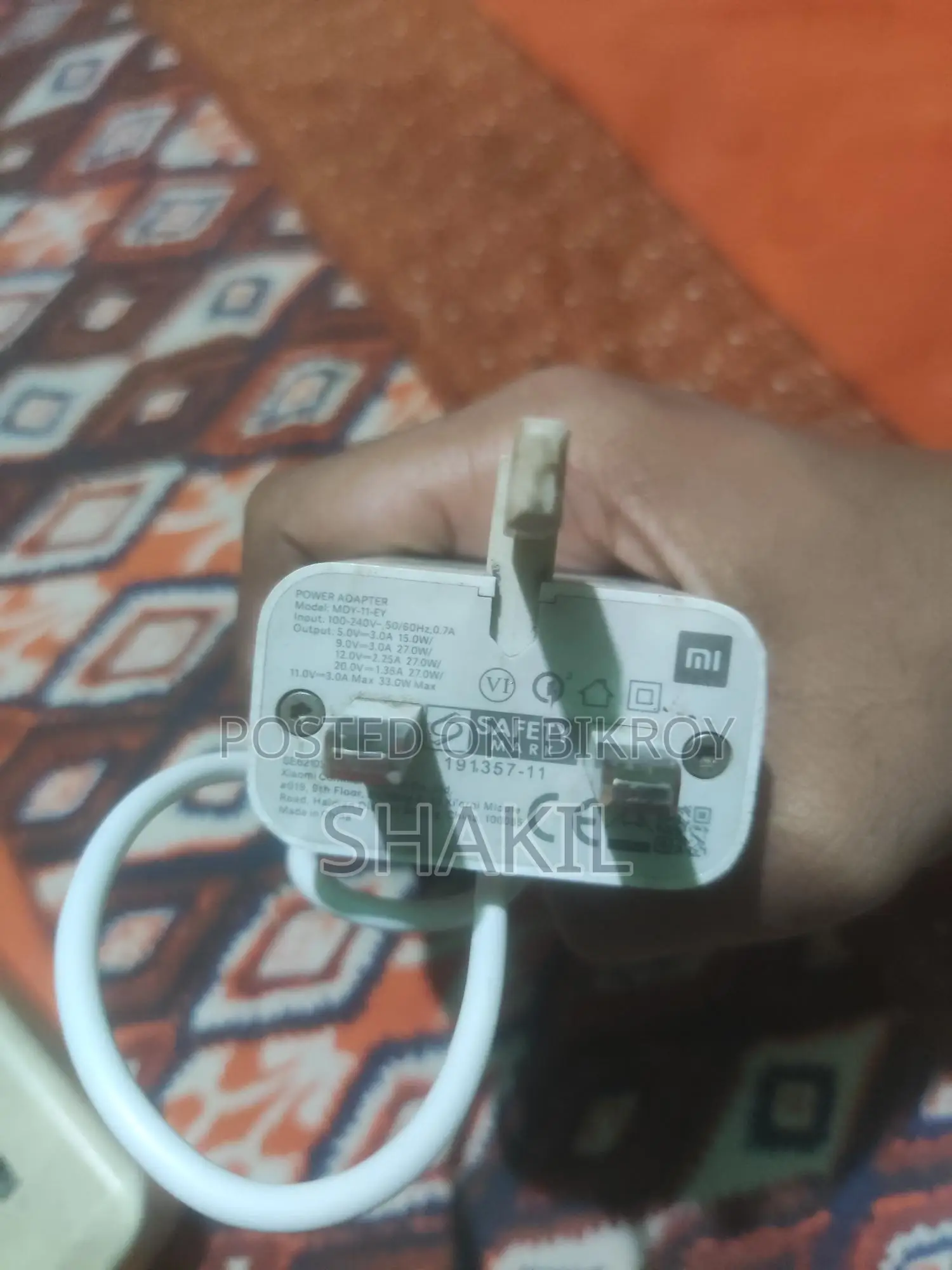 Xiaomi Poco F3 2023 (Used)