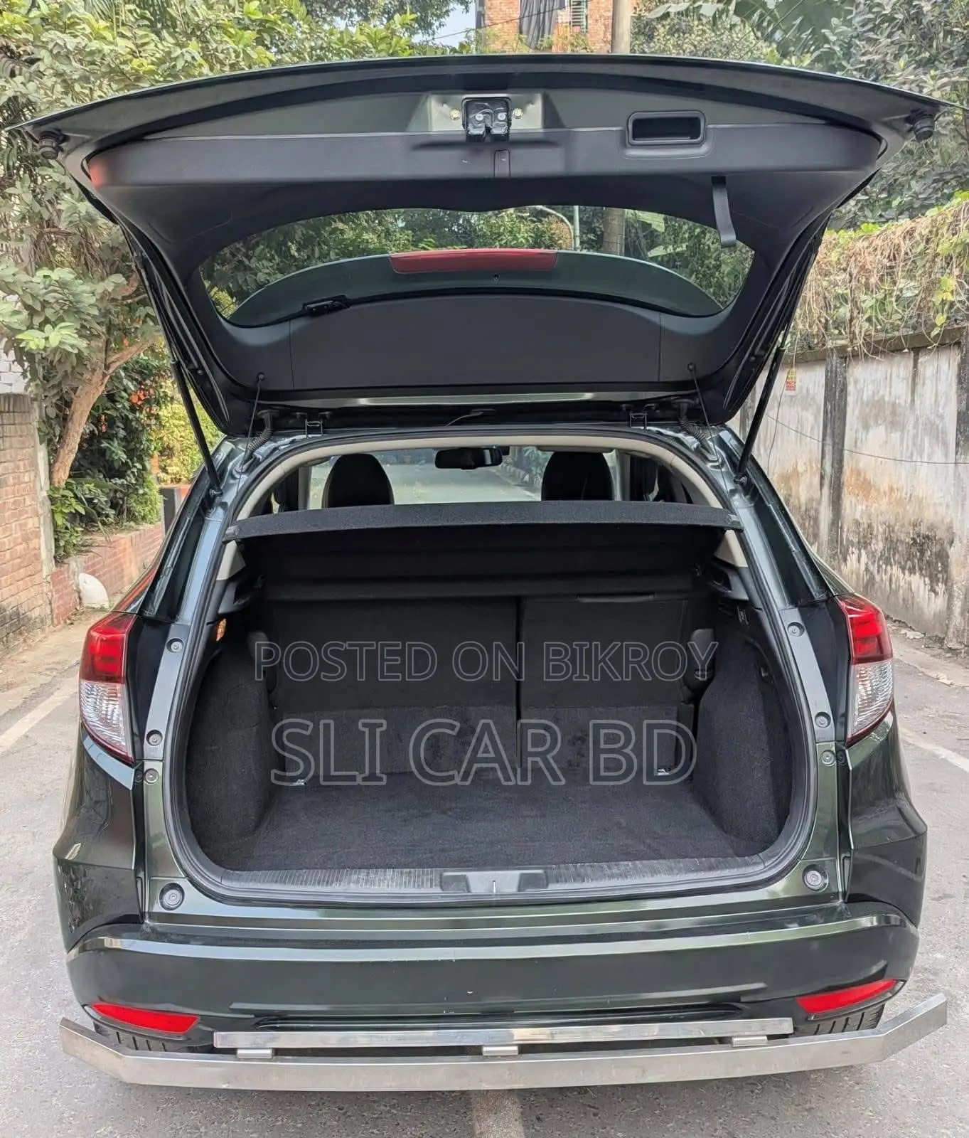 হোন্ডা ভেজেল ২০১৫ সবুজ