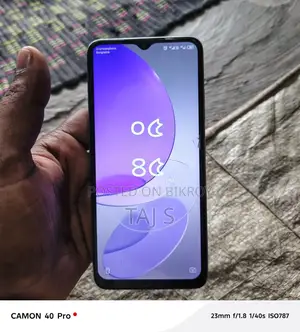 Itel S23 (Used)