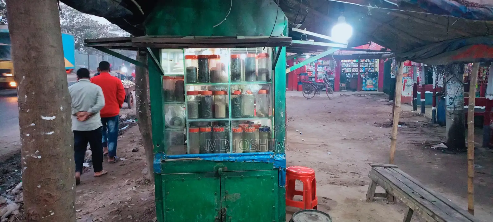 আয়ুর্বেদিক বোনাজি শরবতে দোকান