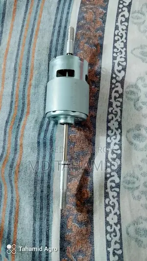 12v DC 755 Motor New