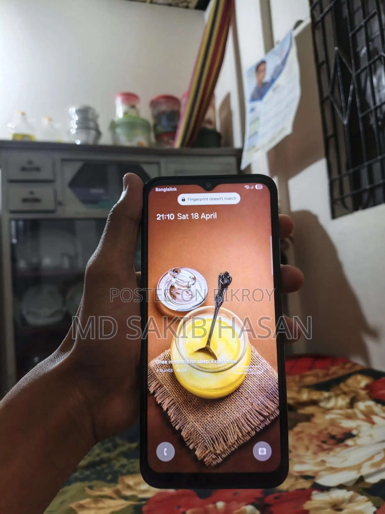 Samsung Galaxy A14 (Used)