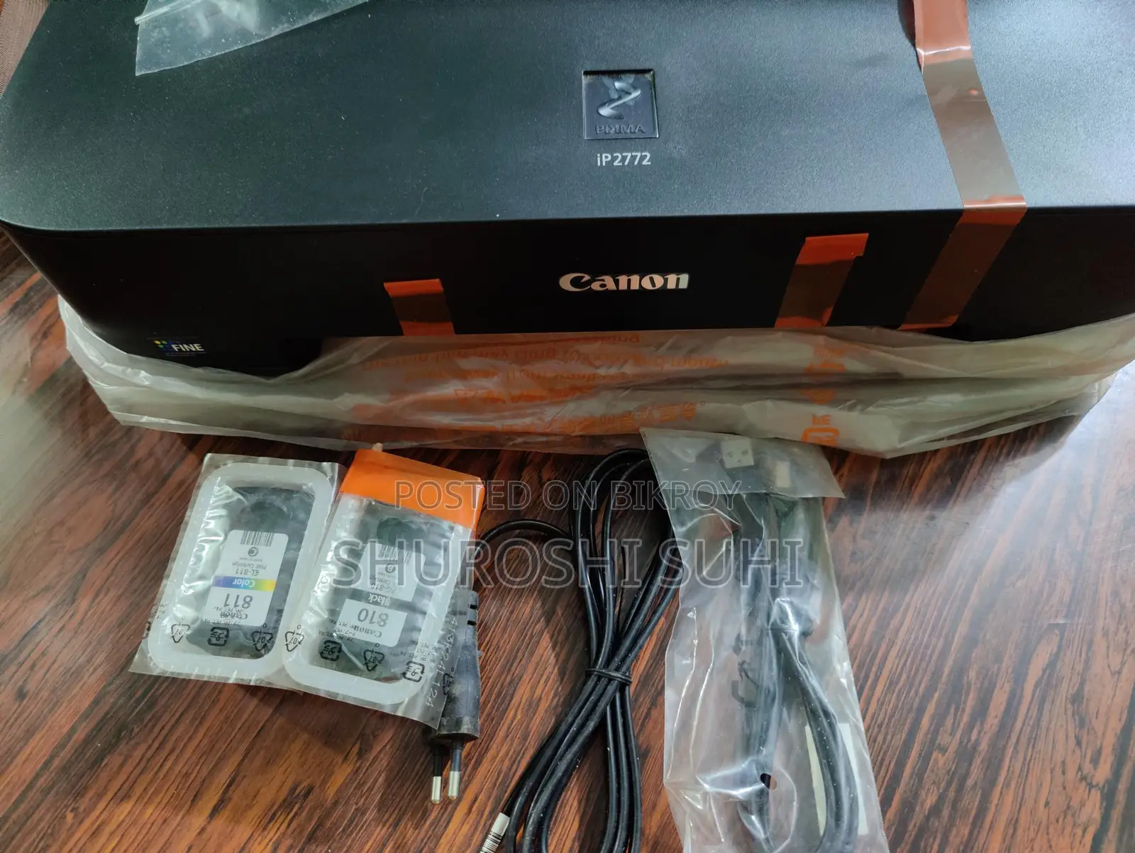 Canon Pixma