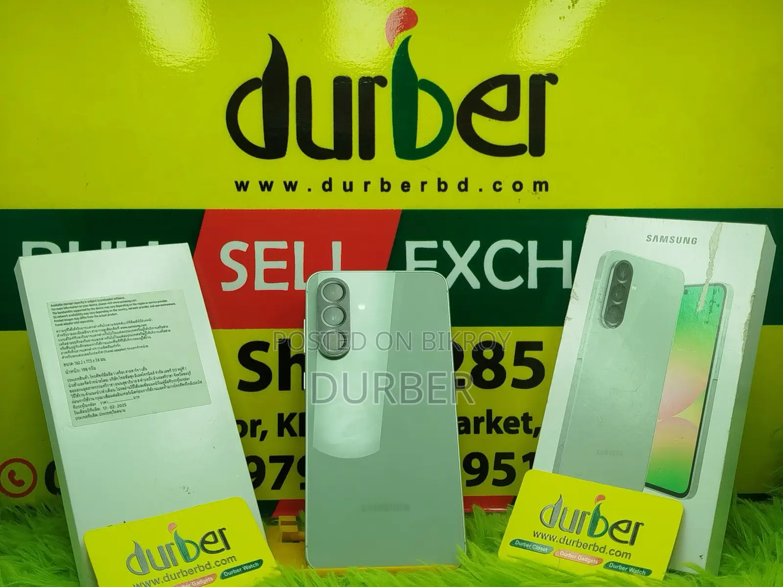 Samsung Galaxy A56 (Used)