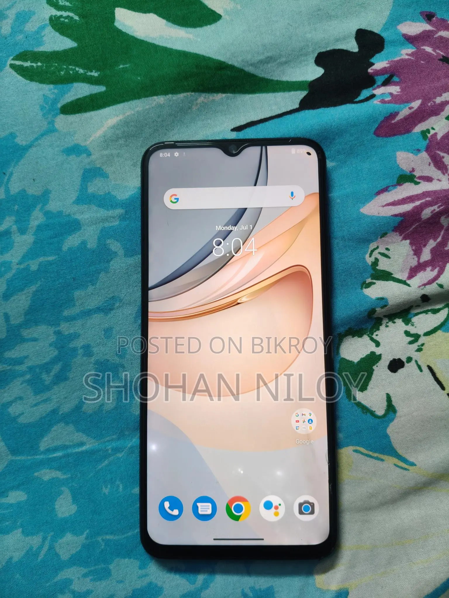 Vivo Y53s (Used)